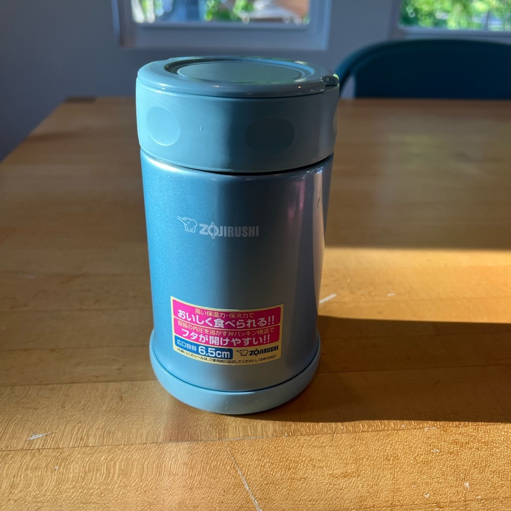 Zojirushi 17oz Aqua Stainless Steel Food Storage Container Vacuum Insulated